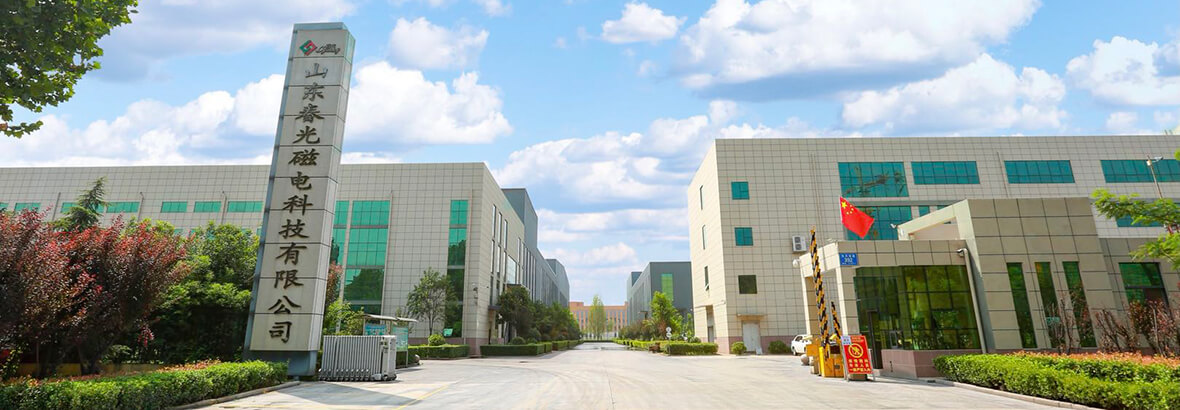 HIENT Power Technology Co., Ltd.