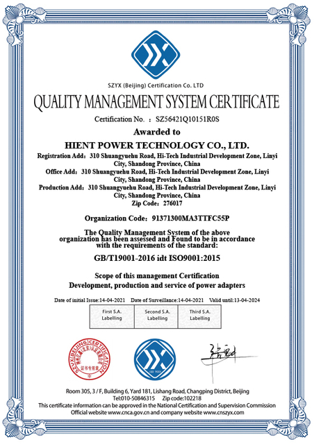 ISO9001