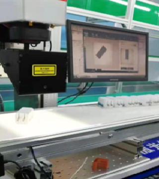 Laser Marking